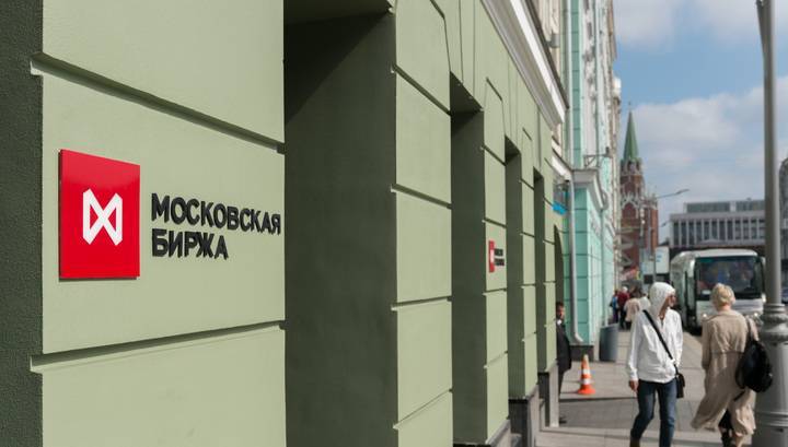 Курс американской валюты на Московской бирже превысил 72 рубля
