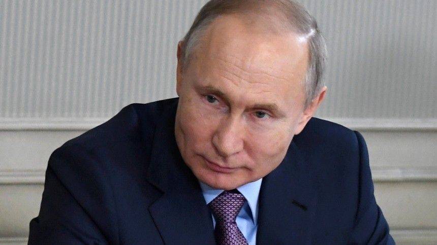 Владимир Путин оценил уровень отношений между Россией и США