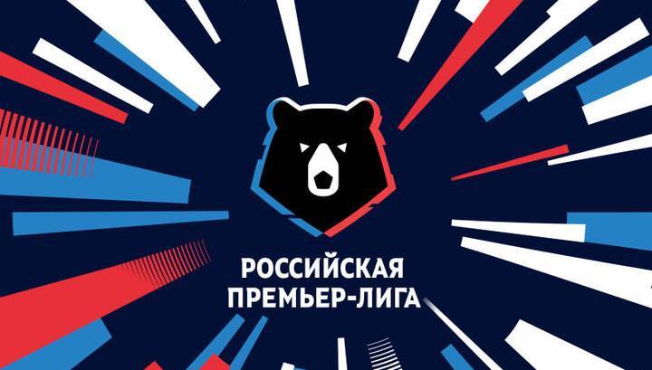 РПЛ ограничила число зрителей на матчах в Москве до пяти тысяч человек