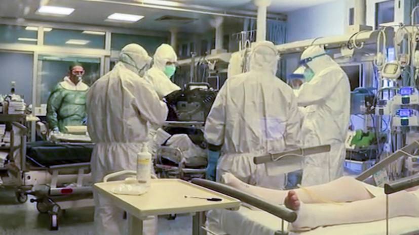 В Италии более 800 человек скончались из-за коронавируса