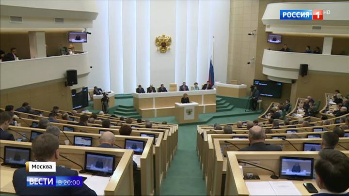 Госдума и Совфед одобрили поправки в Конституцию РФ
