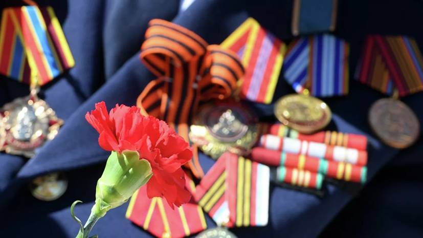 Ветеранам Приморского края вручили медали в честь 75-летия Победы