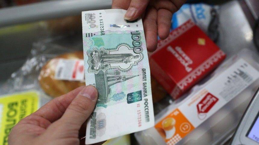 Как изменятся цены на товары в России из-за коронавируса и колебания рубля