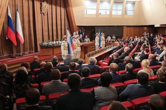 Парламент Крыма рассмотрит поправки к Конституции