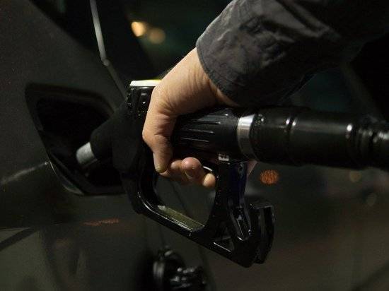 Российские власти рассказали, что будет с ценами на бензин