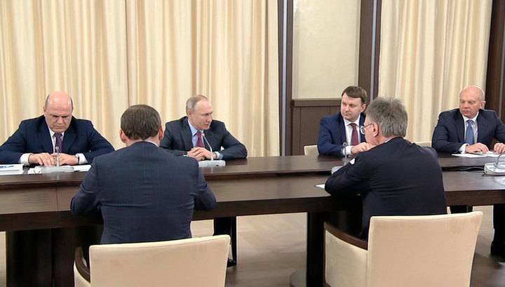 Владимир Путин провел встречу с крупными венчурными инвесторами