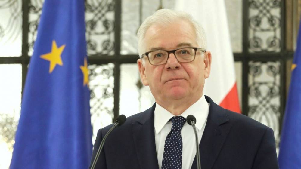 Глава МИД Польши призвал улучшить отношения с Россией