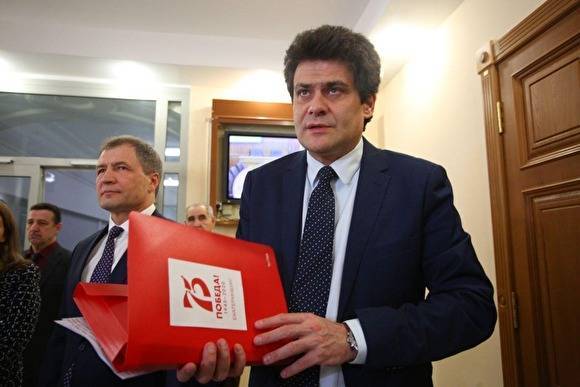 Депутаты попросили присвоить Екатеринбургу звание «Город трудовой доблести»