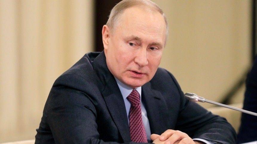 Путин обсудил с крупными инвестфондами колебания курса рубля