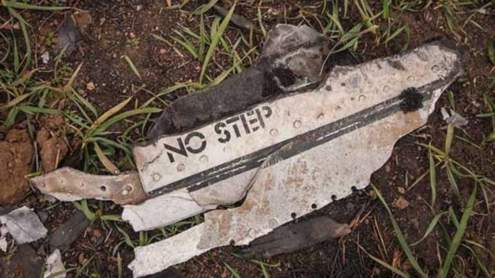 Участников суда по MH17 могут оставить без перевода дела