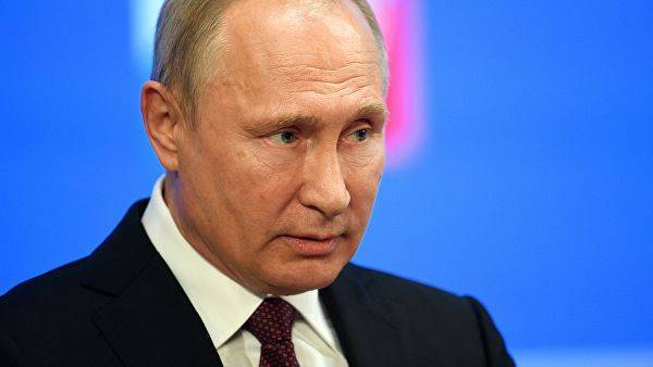 Путин: Россия пройдет турбулентный период достойно
