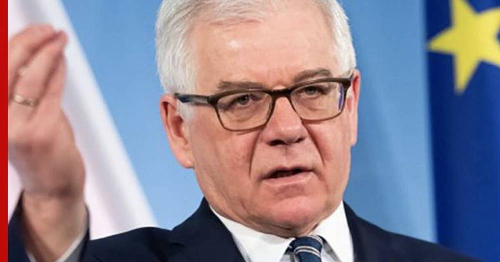 Глава польского МИД высказался за улучшение отношений с Москвой