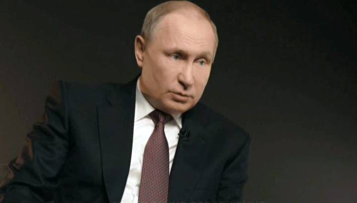 Путин: из России утекло немного денег, если иметь в виду, сколько притекло