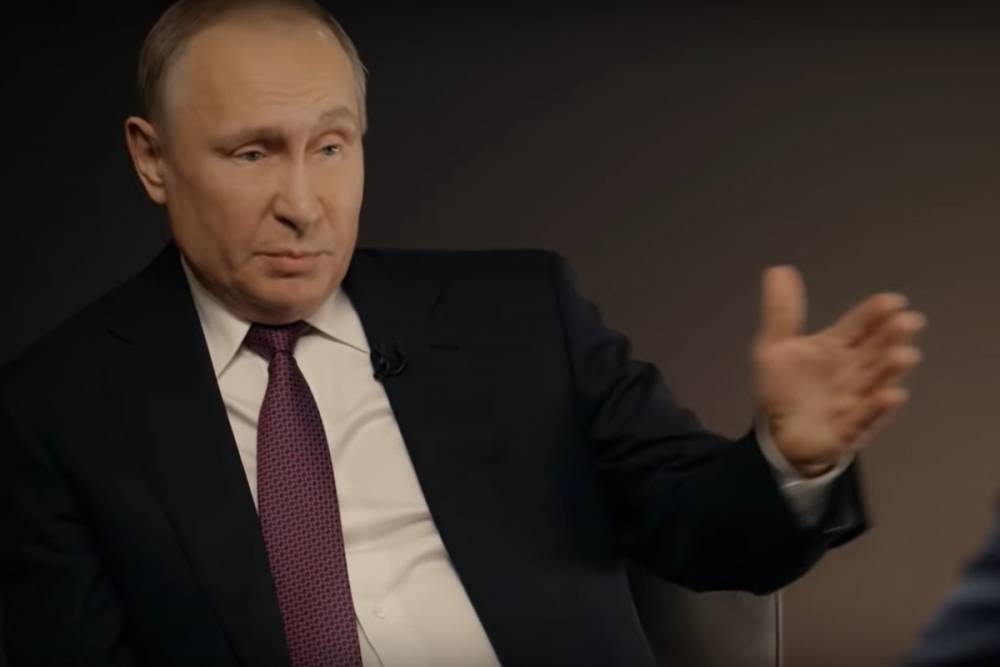 Путин раскрыл судьбу тех, кто его обманывал