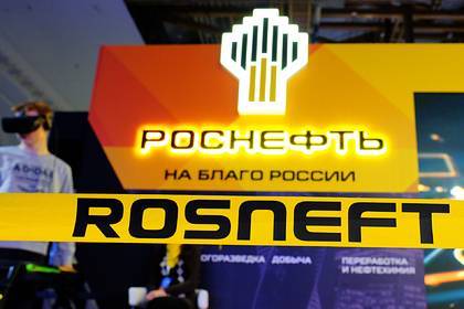 «Роснефть» ответила на обвинения в обвале цен на нефть
