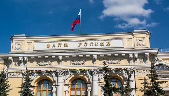 Банк России раскрыл объем валютных интервенций 10 марта для поддержания курса рубля