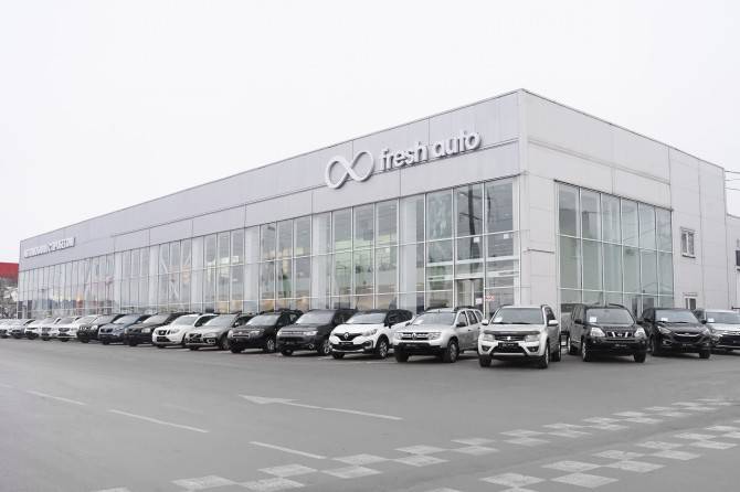 Fresh Auto открыла в Воронеже хаб по продаже автомобилей с пробегом и дилерский центр Ford