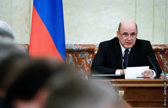 Мишустин заявил, что ситуация в экономике под контролем президента и правительства РФ