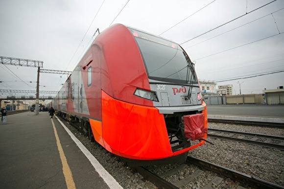 С конца апреля проезд на новую «Ласточку» Екатеринбург — Курган вырастит на 22%