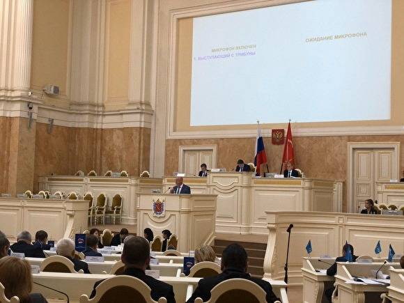 В Петербурге депутаты Заксобрания поддержали поправки в Конституцию