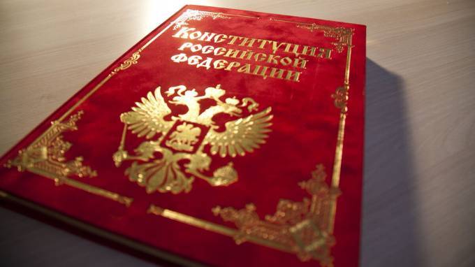 ЗакС Петербурга поддержал изменение Конституции