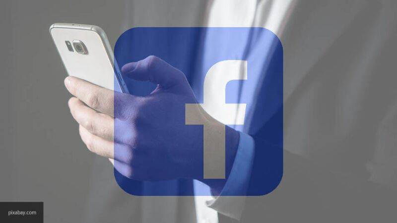Суд подтвердил вступление в силу решения о штрафе для Facebook в 4 млн рублей