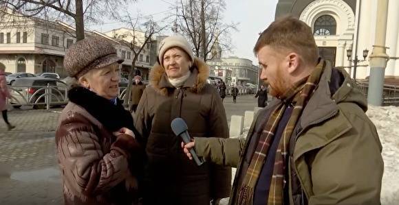 Что говорят на улицах о перспективе провести еще 16 лет с Владимиром Путиным. Опрос Znak.com