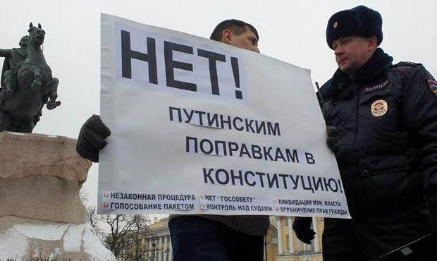 Роскомнадзор заблокировал сайт информационной кампании против поправок в Конституцию