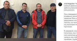 Полиция Дагестана озвучила подробности самосуда в Джемикенте