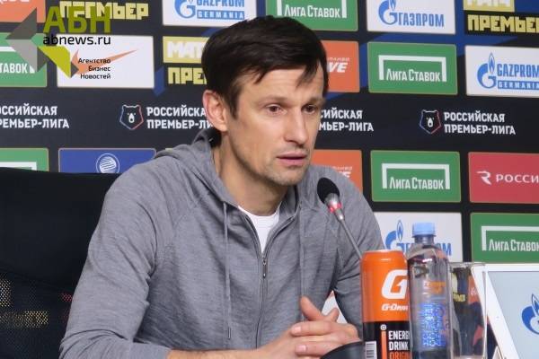 Семак оценил ситуацию, при которой на матче с «Уралом» не будет болельщиков