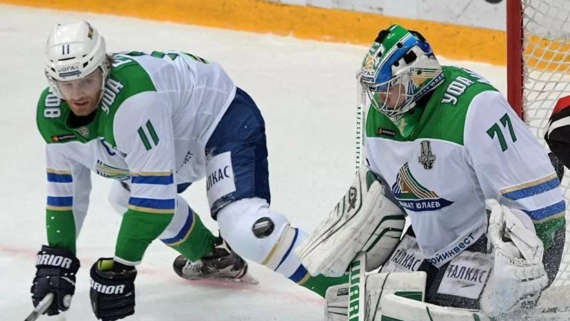 «Салават Юлаев» приостановил продажу билетов на матч с «Ак Барсом» в плей-офф КХЛ