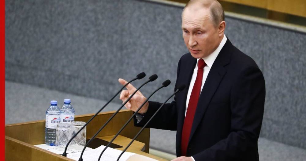 Песков назвал условия для участия Путина в выборах в 2024 году