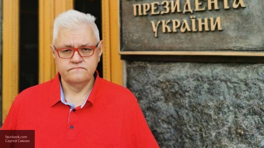 Националисты напали на советника главы СНБО Украины