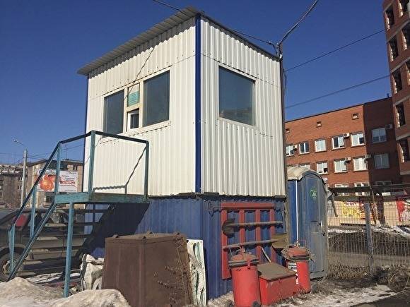 В Челябинске прокуратура добилась демонтажа стоянки рядом с исправительной колонией