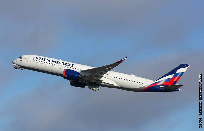 "Аэрофлот" снизил тарифы в эконом-классе на всех международных рейсах