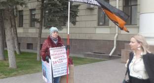Волгоградцы поддержали пикеты против поправок в Конституцию