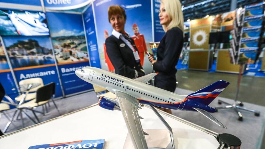 "Аэрофлот" снизил стоимость международных авиабилетов для экономкласса