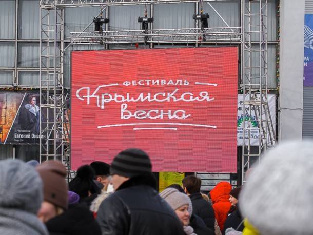«Крымскую весну» в столице Коми отменили из-за неблагоприятной эпидобстановки