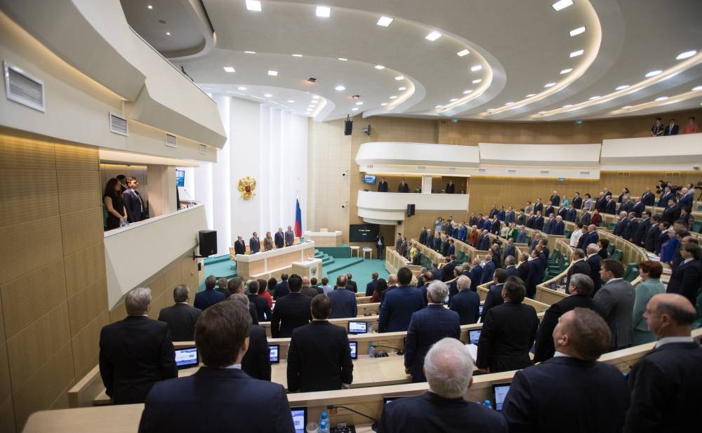 Совфед заявил, что парламентский диалог может перейти в дистанционный формат