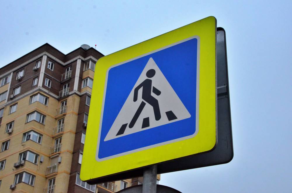 Новый пешеходный переход появится на Варшавском шоссе в Москве