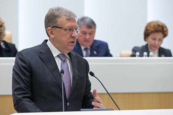 Кудрин назвал потери бюджета РФ в 2020 году из-за низкой стоимости нефти и рубля