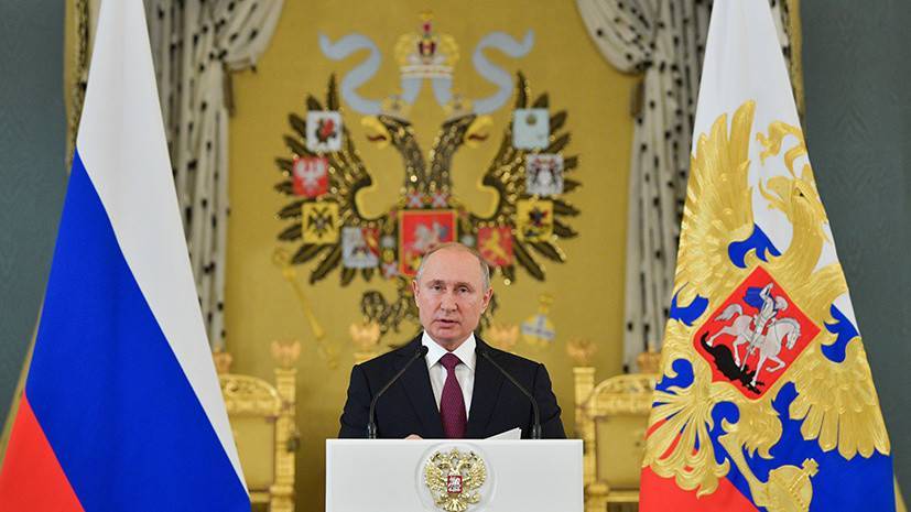 «Ситуация в мире чрезвычайно турбулентна»: в Кремле объяснили согласие Путина с поправкой о президентских сроках