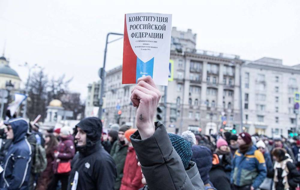 Мэрия Москвы отказалась согласовывать митинг против обнуления сроков Путина