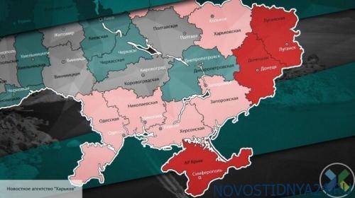 Украину предупредили о потере территорий из-за вступления в Евросоюз