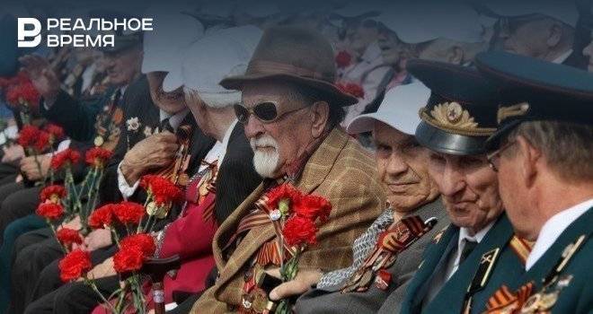 В Татарстане с 1 апреля ветеранам Великой Отечественной войны начнут поступать единовременные выплаты