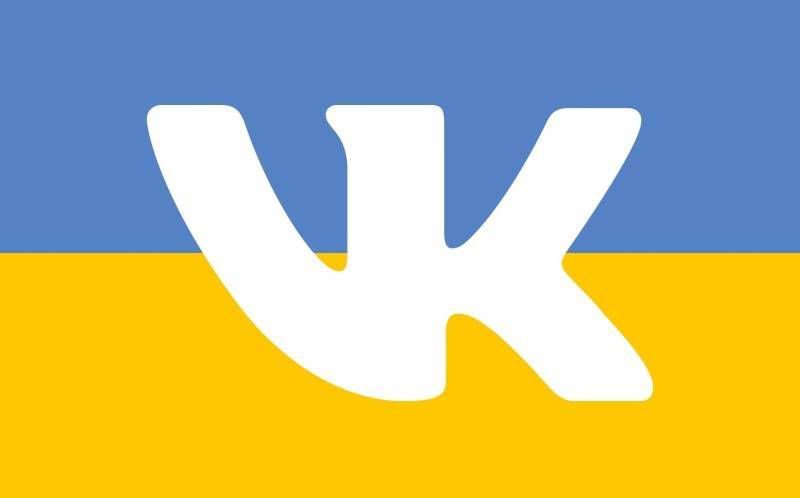 Молодежь юго-востока Украины не вылезает из заблокированного Вконтакта