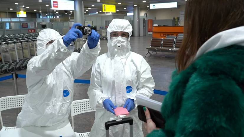 В России выявили шесть новых случаев коронавируса