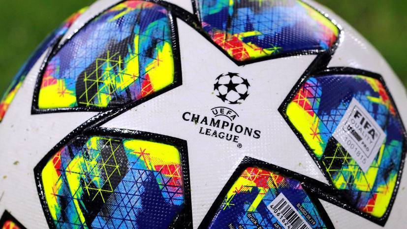 В УЕФА объявили о переносе матчей ЛЧ из-за коронавируса