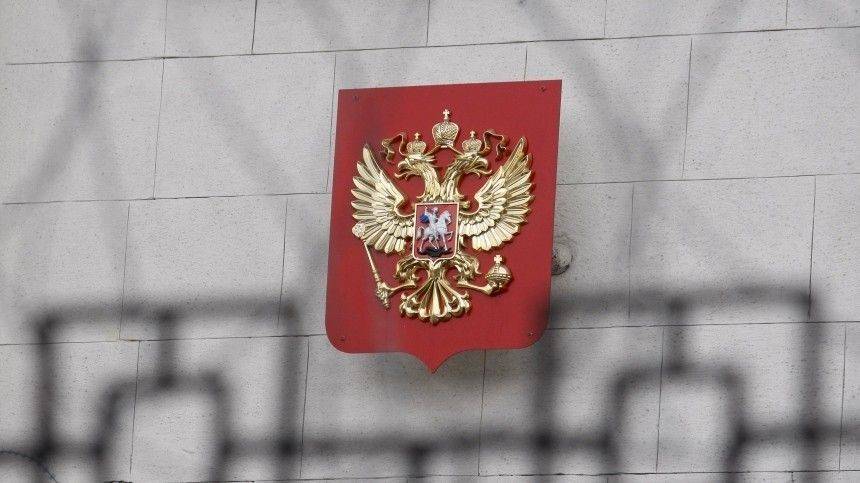 Власти Киева расторгли с посольством РФ договоры об аренде земельных участков