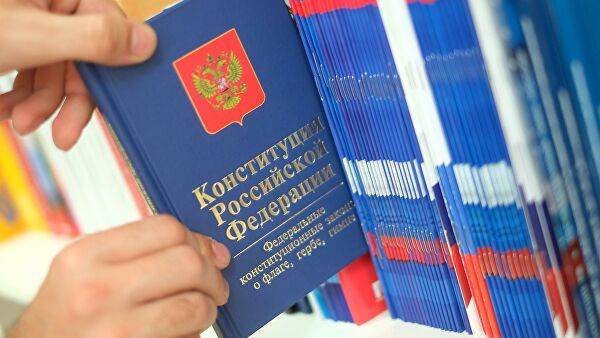 В Якутии депутаты поддержали поправки к Конституции